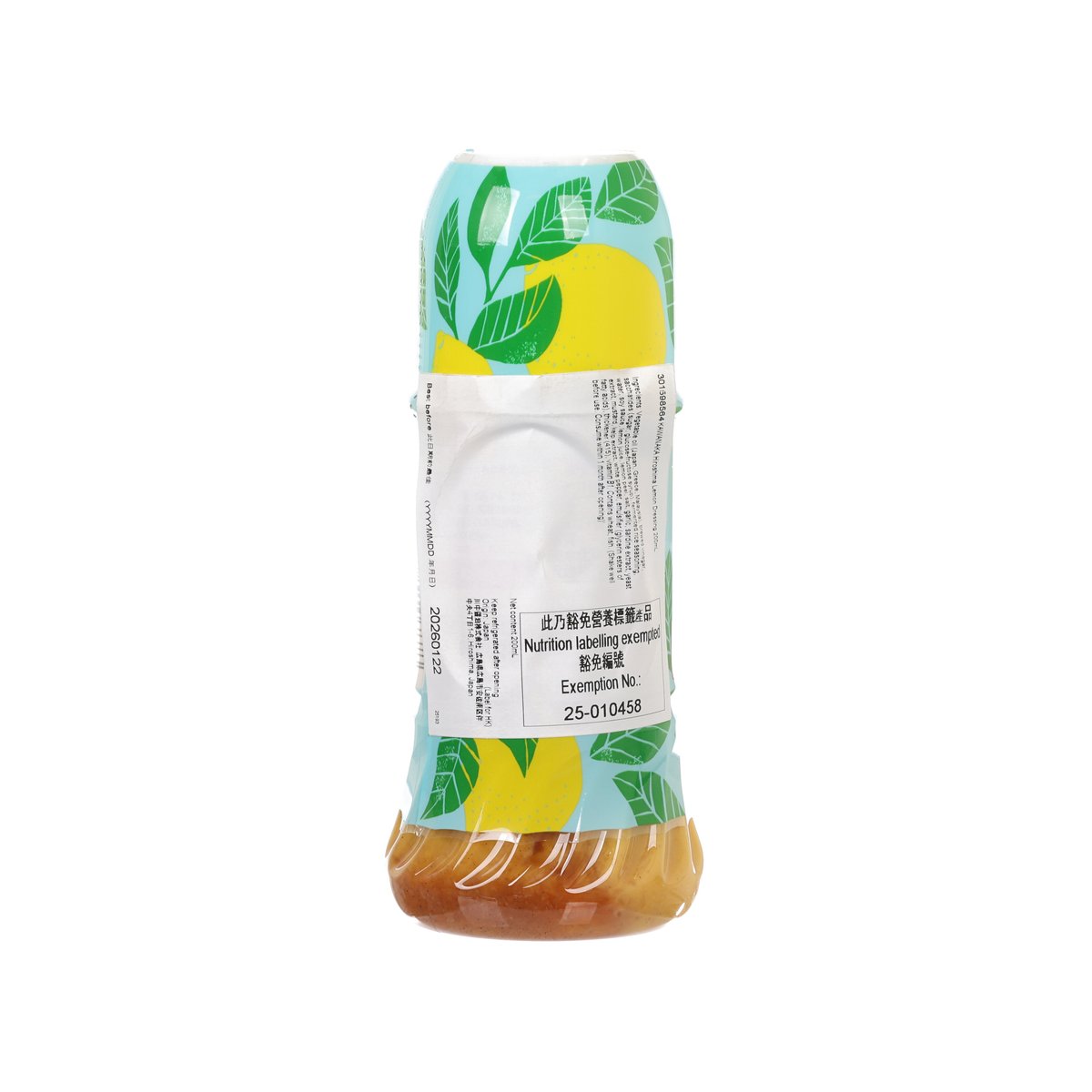 KAWANAKA lemon dressing bottle, 200 mL, back label with product details