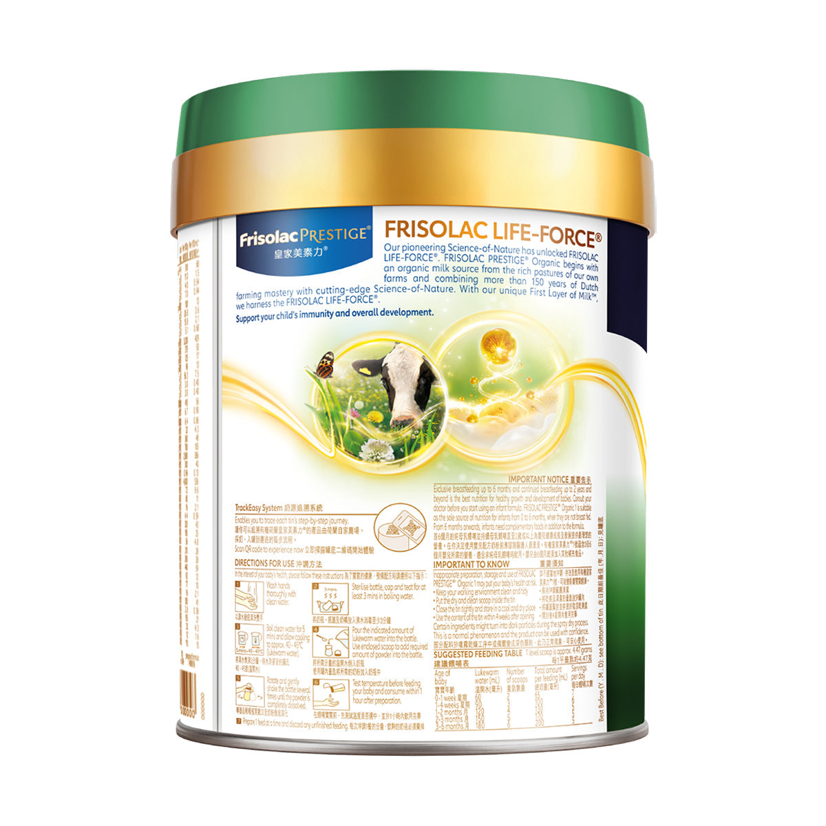 FRISOLACPRESTIGE organic infant formula can, back panel with nutrition chart, 800g