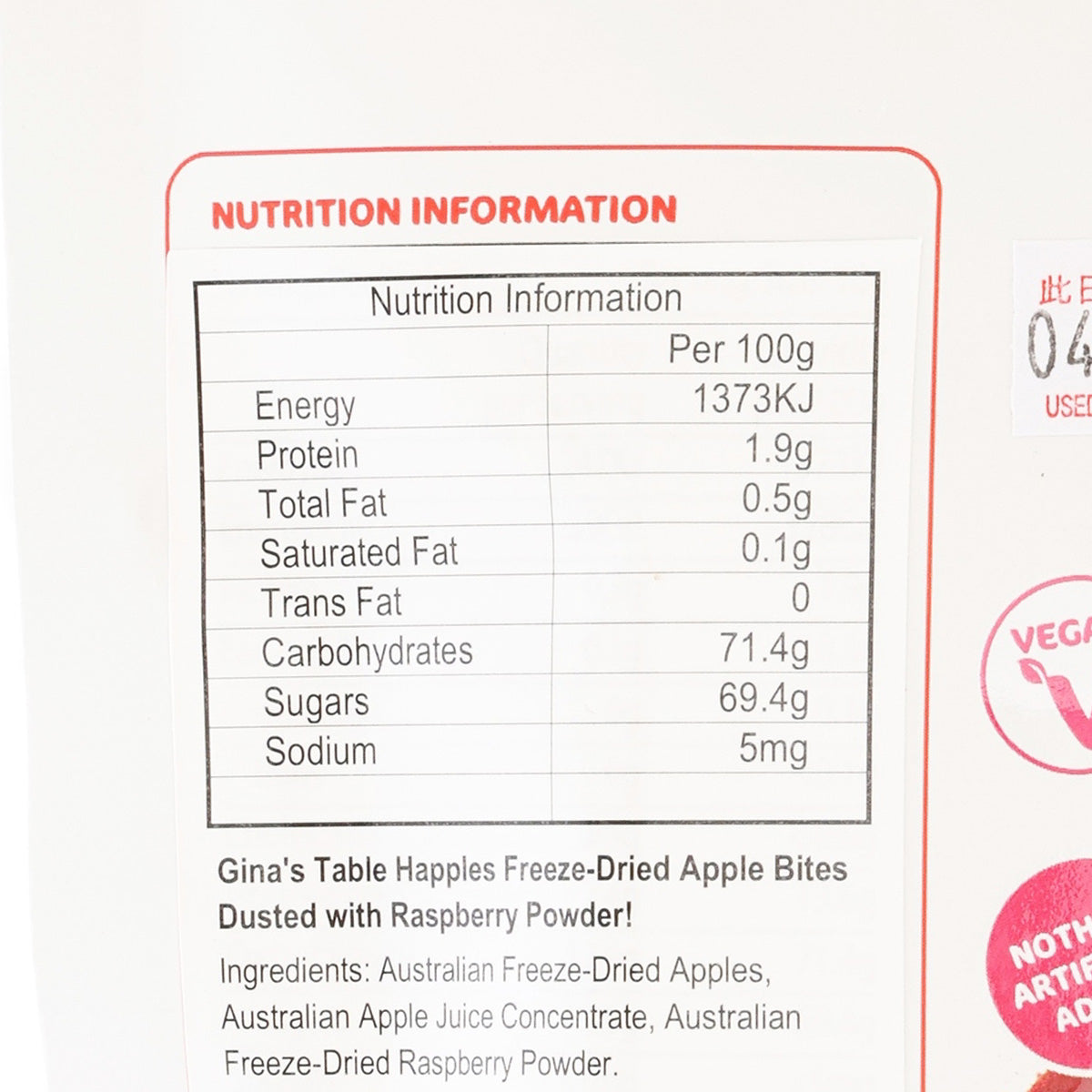Nutrition information panel for freeze-dried apple bites with raspberry powder