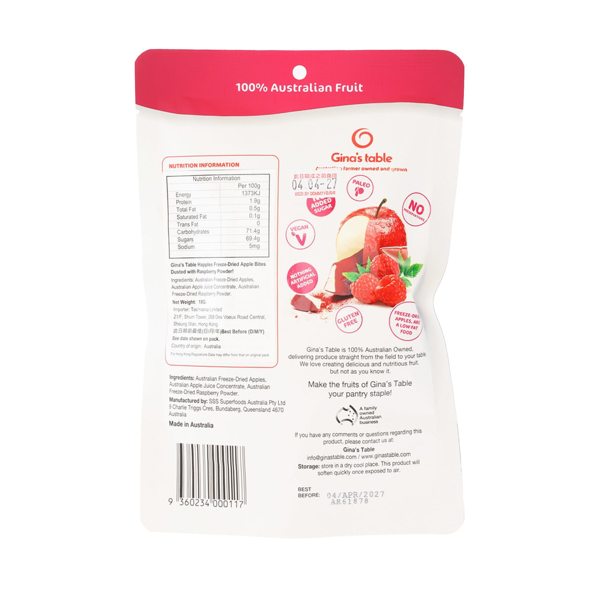 Freeze-dried apple bites pouch, back with nutrition facts and ingredients