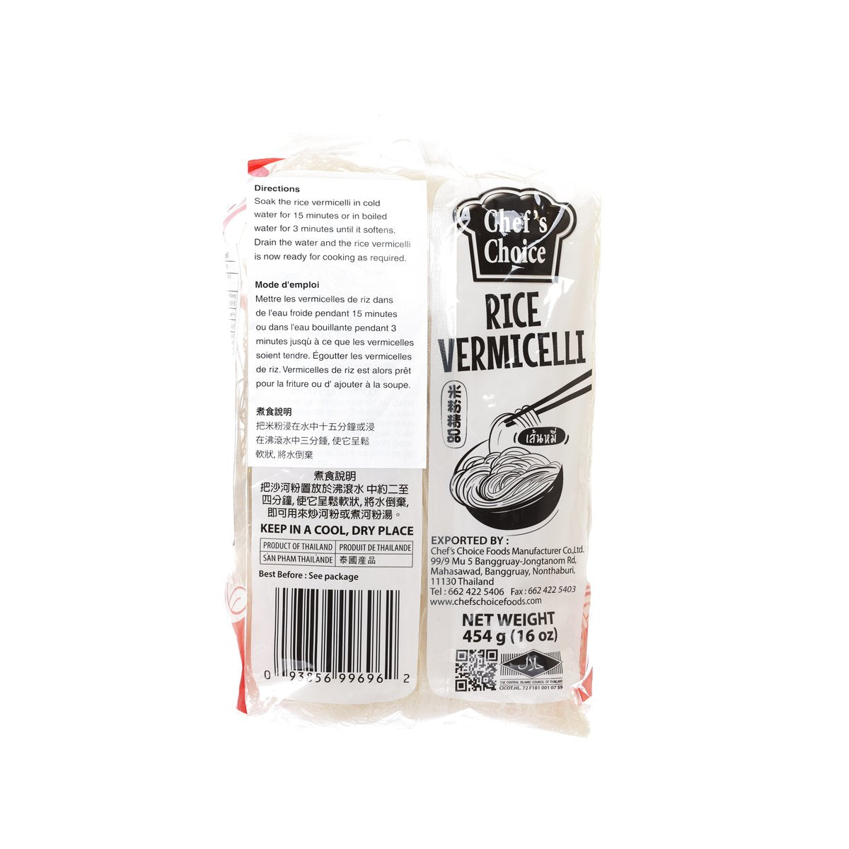 Rice vermicelli pouch back panel with directions, barcode, and Chef's Choice logo