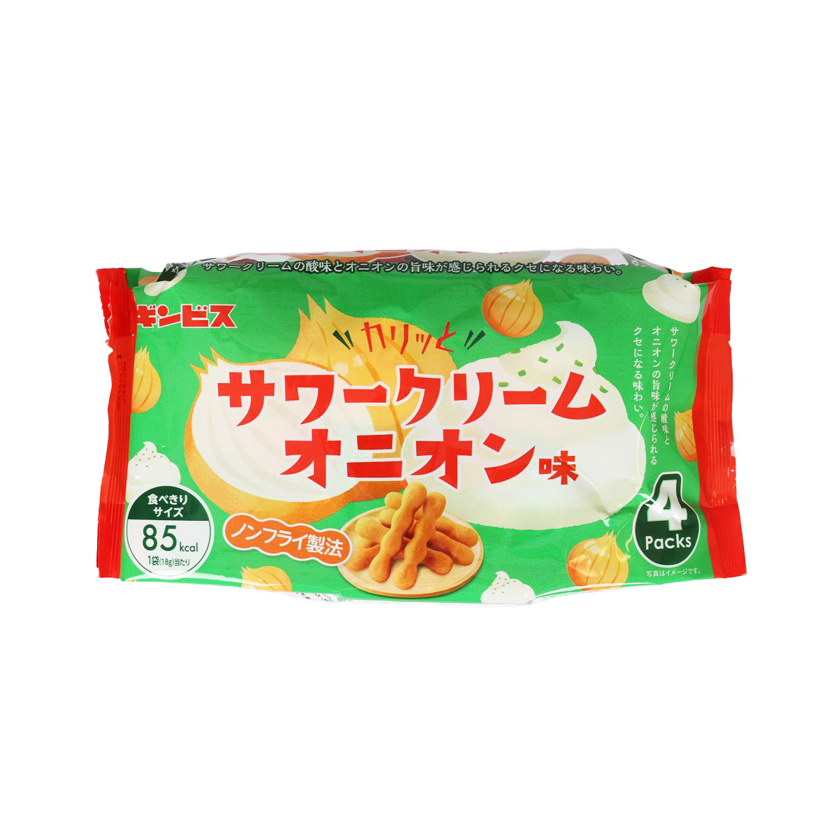 Green sealed biscuit pouch with asparagus-shaped crackers, 4 packs
