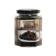 CHAN KAN KEE Chiu Chow olive vegetables jar with black lid, 250g