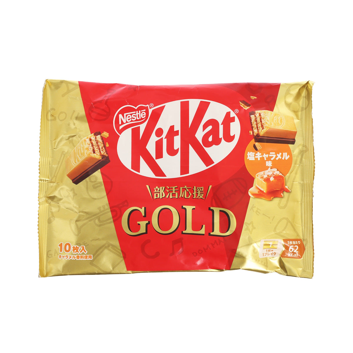 KitKat Gold chocolate multipack, salted caramel, red-and-gold front wrapper
