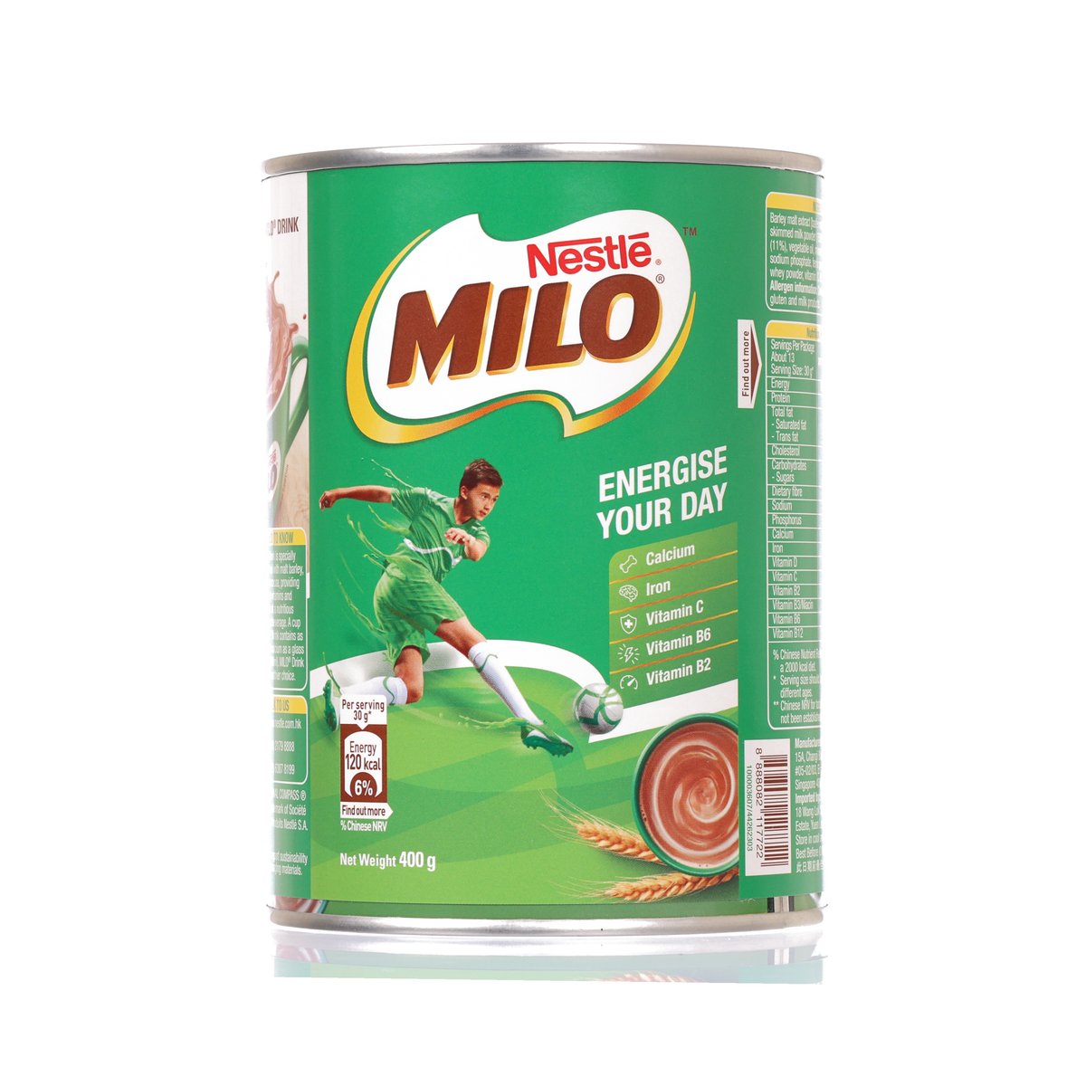 Green MILO malt drink powder can, 400 g, Nestle logo and energise artwork