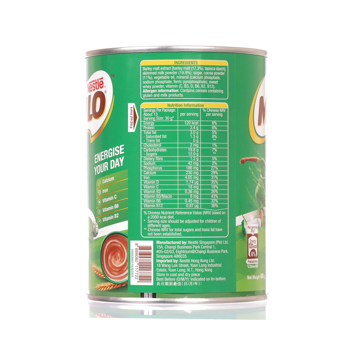Green MILO malt drink powder can back panel with nutrition and ingredient table