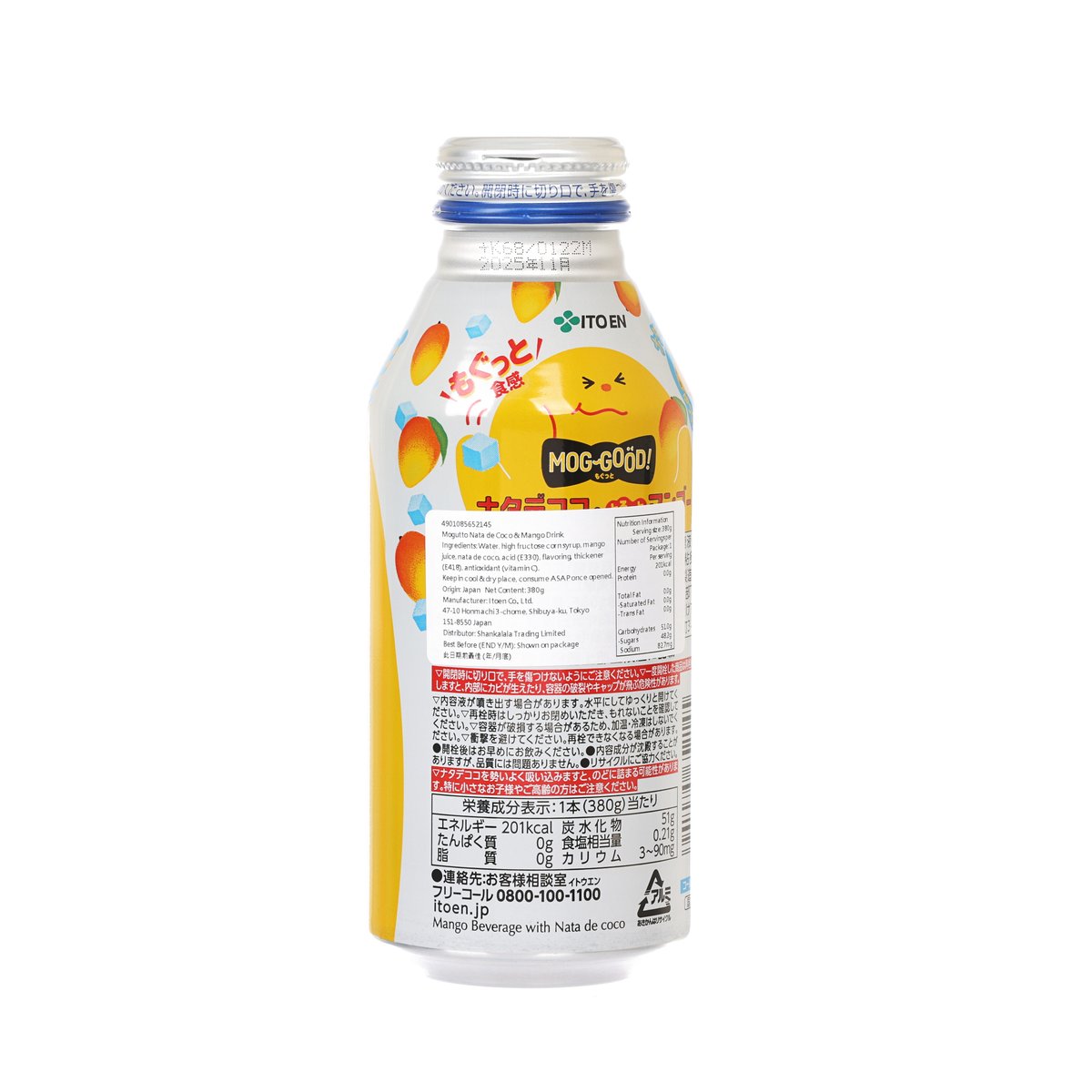 ITOEN Nata de Coco & Mango drink bottle, back label, 380g