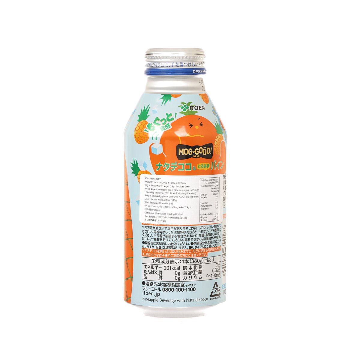 ITOEN MOG-GOOD coconut & pineapple drink bottle with back ingredient label