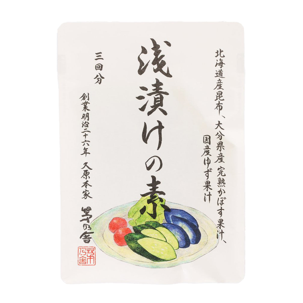 Light pickle seasoning sauce pouch with vegetable and broth illustration