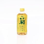 C'ESTBON chrysanthemum tea PET bottle, yellow label and cap