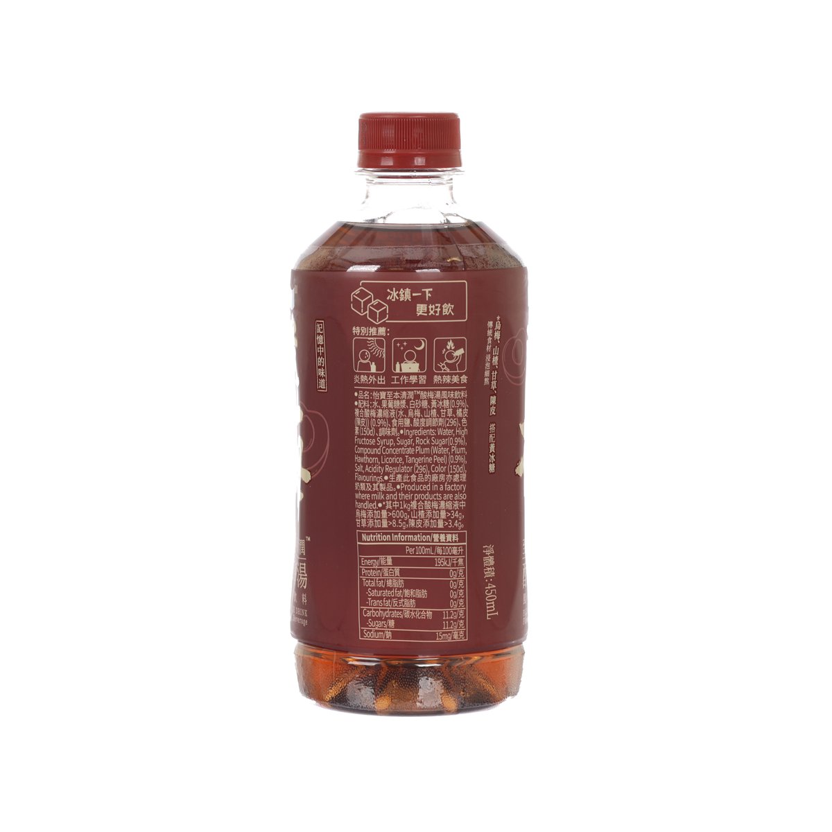 Plum juice drink 450 mL PET bottle showing back label text