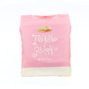 Pink rusk snack bag with butter icon and logo