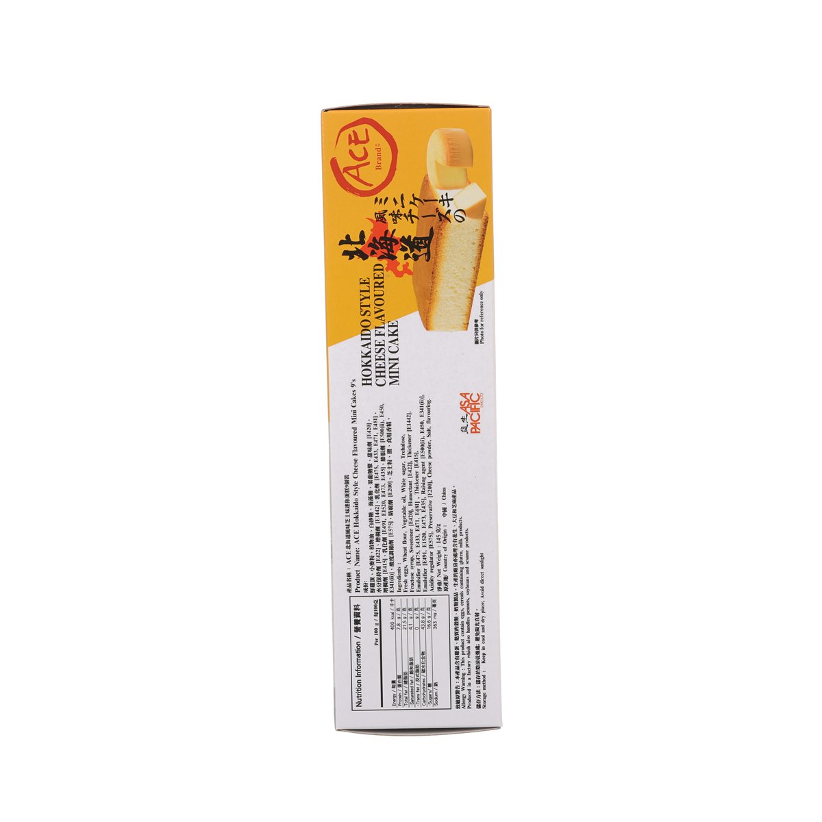 ACE Hokkaido cheese mini cake box, side view with product label and artwork