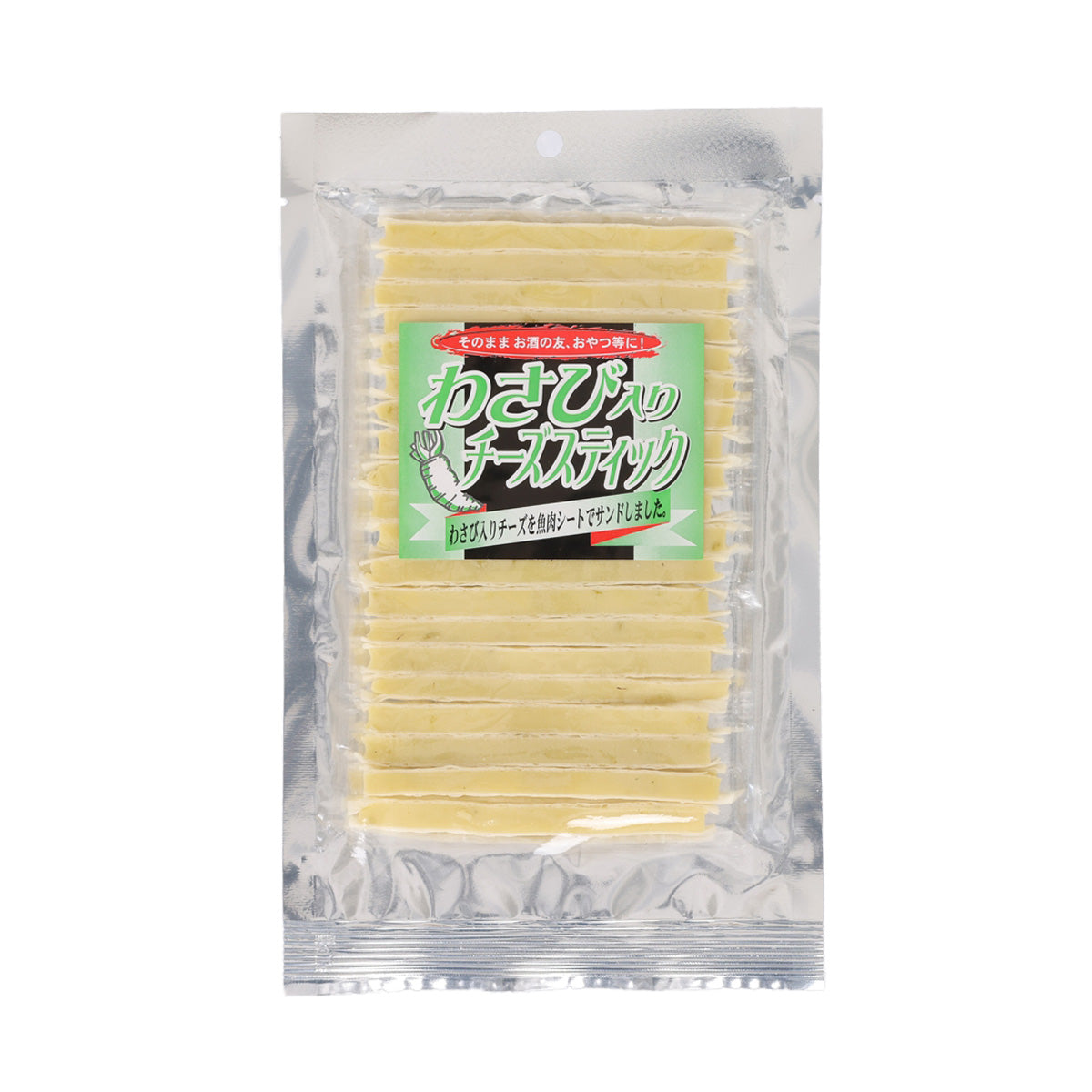 Wasabi cheese stick snack in clear bag with yellow cheese sticks, front label