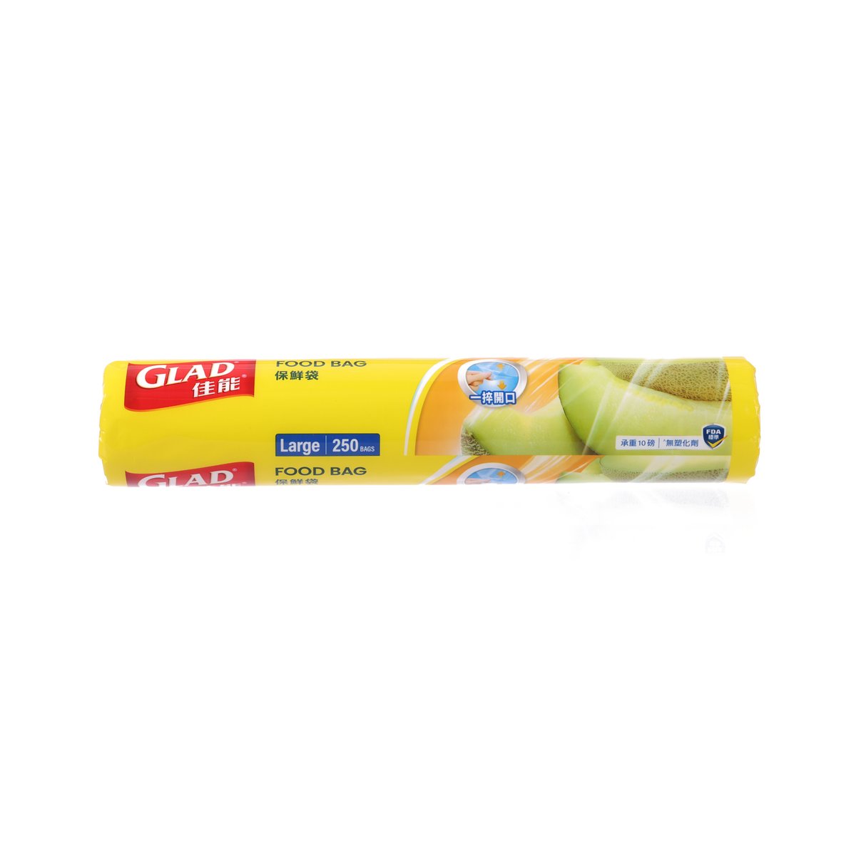 GLAD Food Bag large roll in yellow packaging