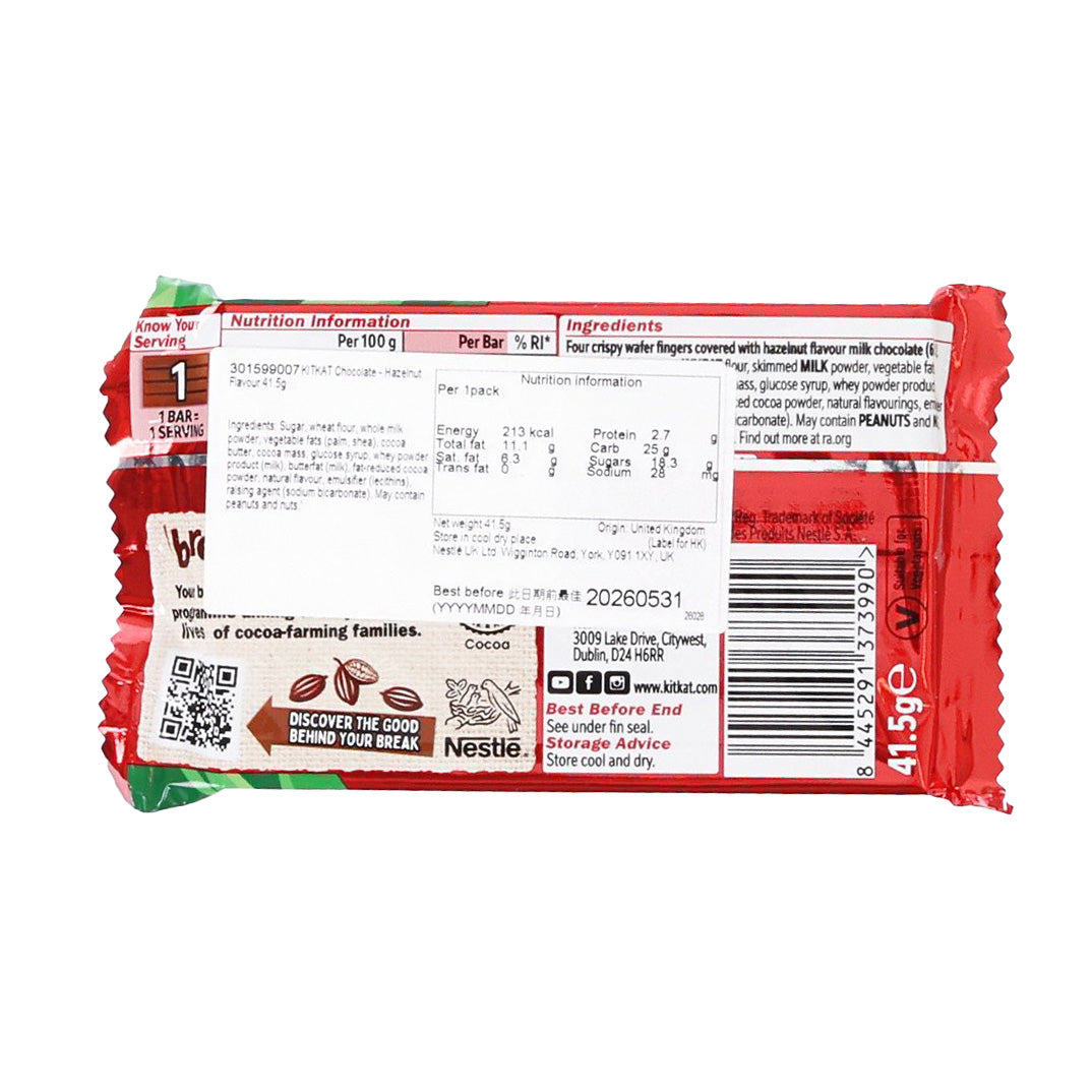 Back of hazelnut-flavoured chocolate bar wrapper with nutrition and ingredient panel