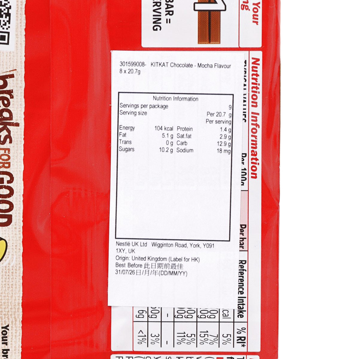 KitKat mocha chocolate bar multipack, nutrition facts panel on red wrapper