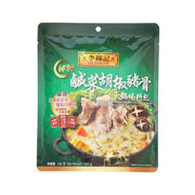 Green hot pot soup base pouch with white peppercorn and pork bone flavor