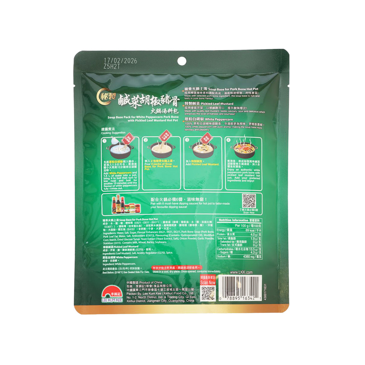 Back of green hot pot soup base pouch with preparation instructions and nutrition table