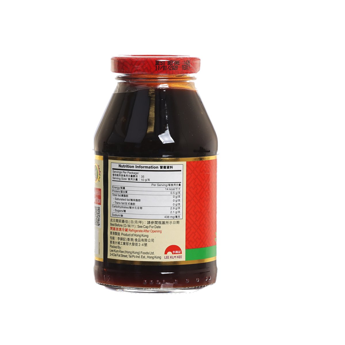 LEE KUM KEE oyster sauce bottle, back label with nutrition panel