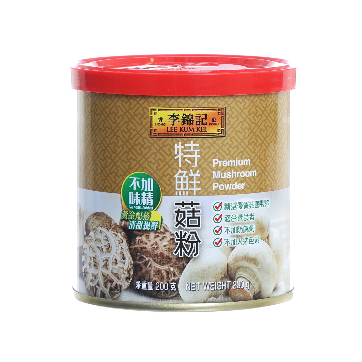 LEE KUM KEE premium mushroom powder canister, red lid, white label, 200 g
