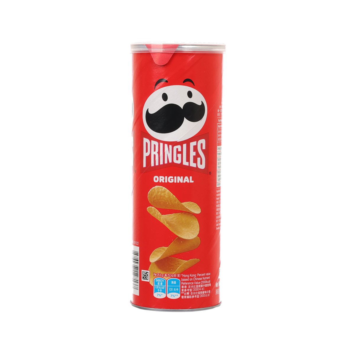 PRINGLES Original potato crisp can, red with logo and chip graphic