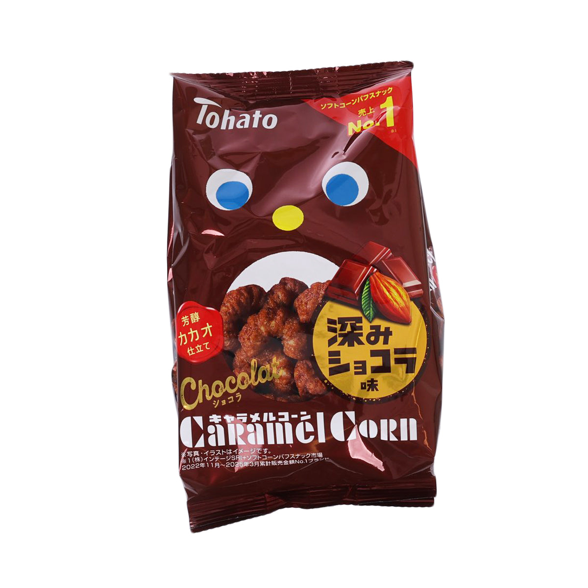 TOHATO rich chocolate caramel corn snack bag, front view with cartoon design