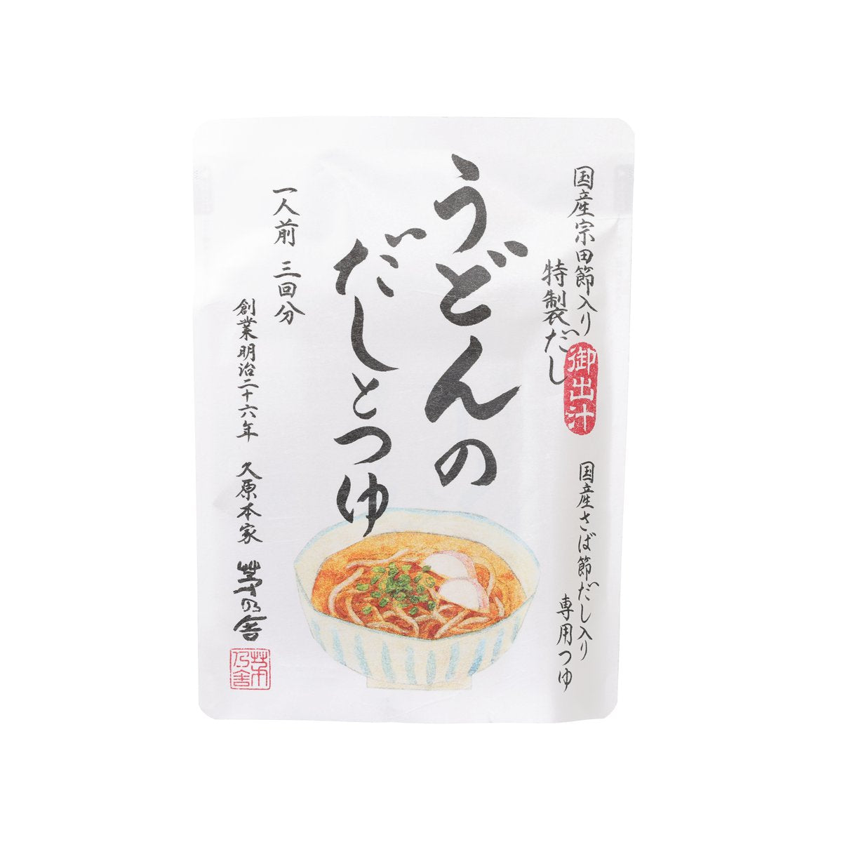 Udon dashi noodle sauce pouch with bowl illustration, front label