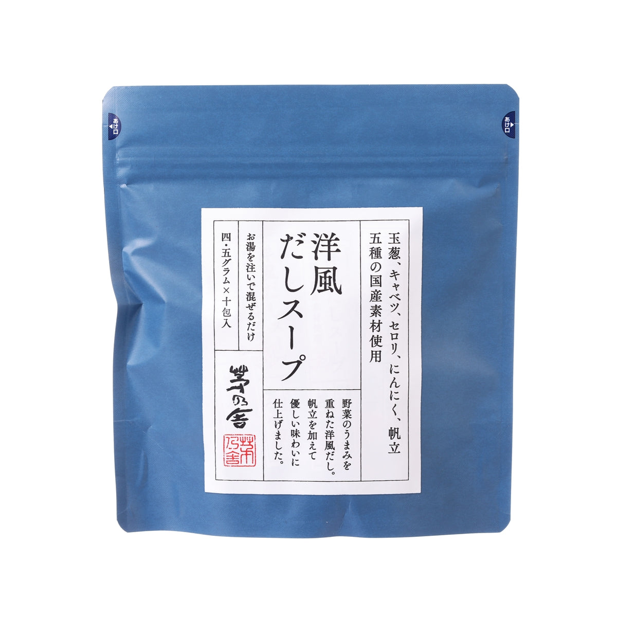 Blue instant dashi soup powder refill pouch with label on front