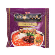 Purple chukazanmai bag noodle with tan tan soup flavor, front of package