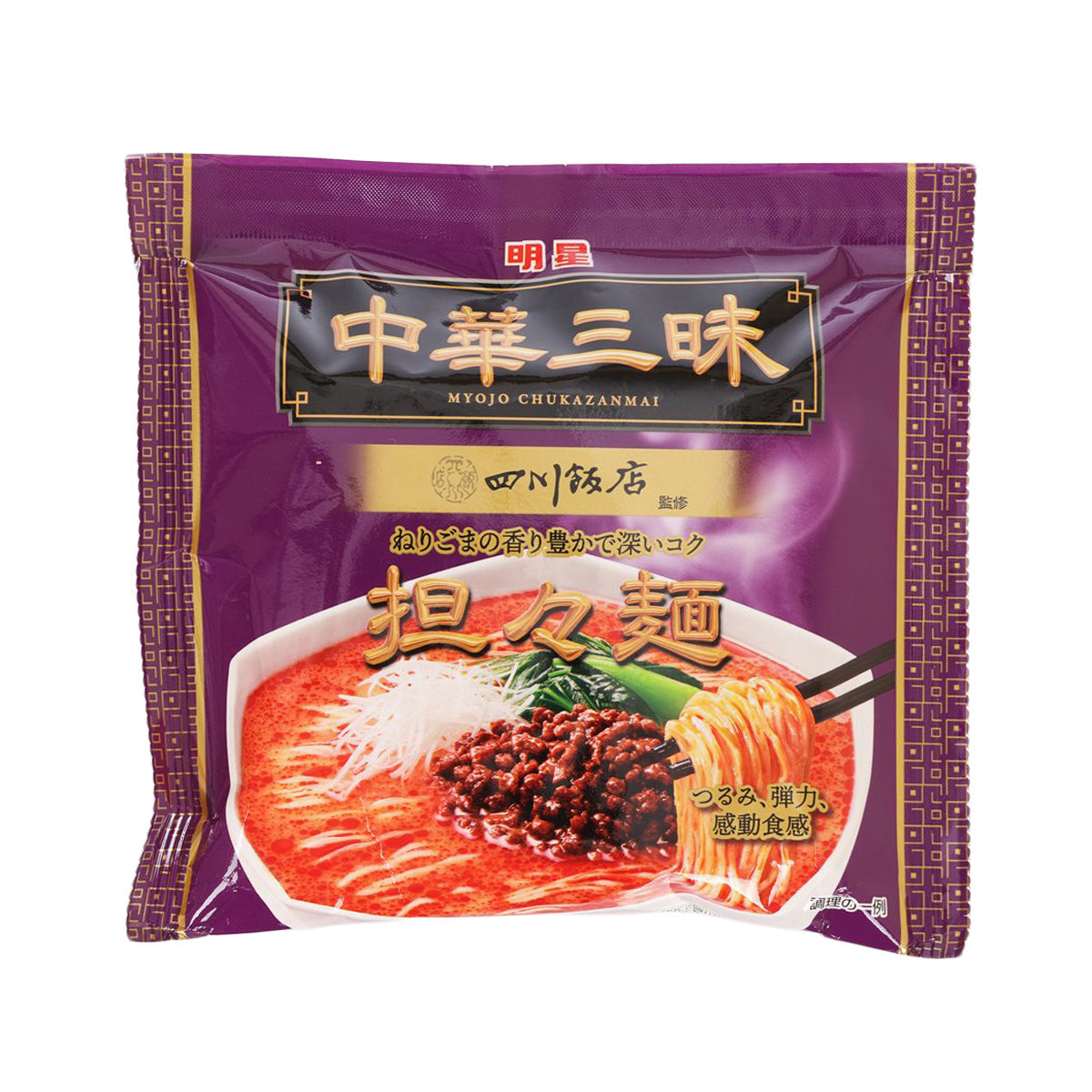 Purple chukazanmai bag noodle with tan tan soup flavor, front of package