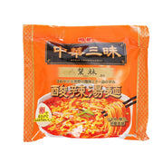Orange instant ramen noodle pouch with spicy and sour soup graphic, front label
