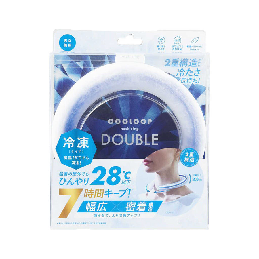 Cooling neck ring double pack in blue blister with white strap, 28°C label