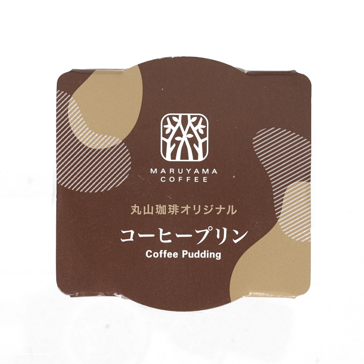 Coffee pudding pouch pack with brown design and MARUYAMA COFFEE logo