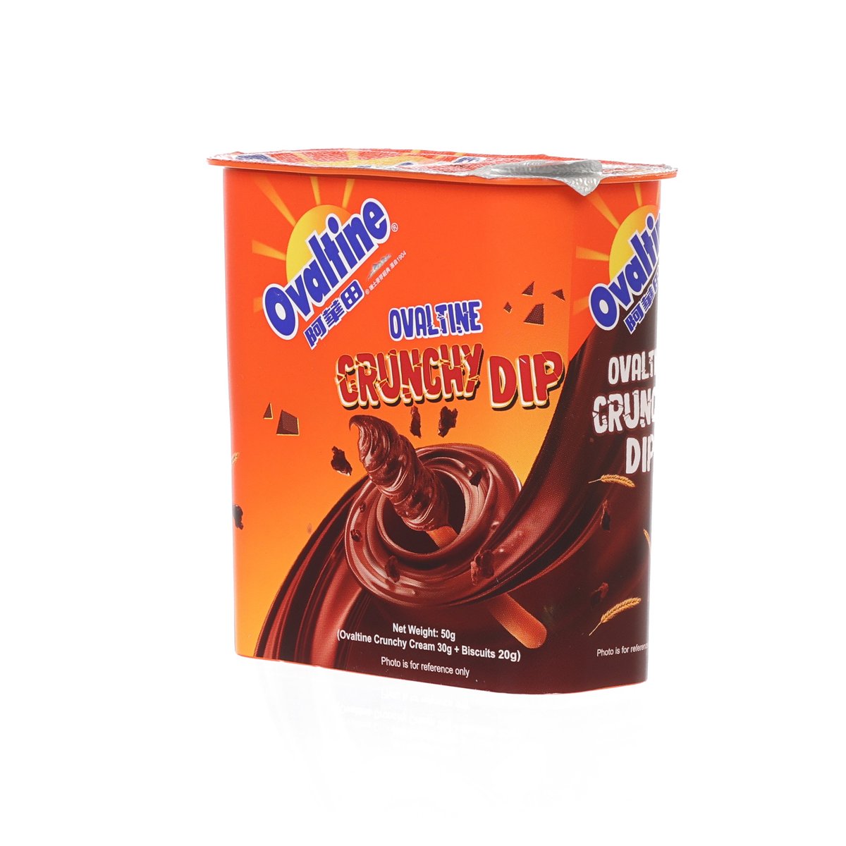 Ovaltine Crunchy Dip biscuit sticks cup, orange label with chocolate swirl graphic
