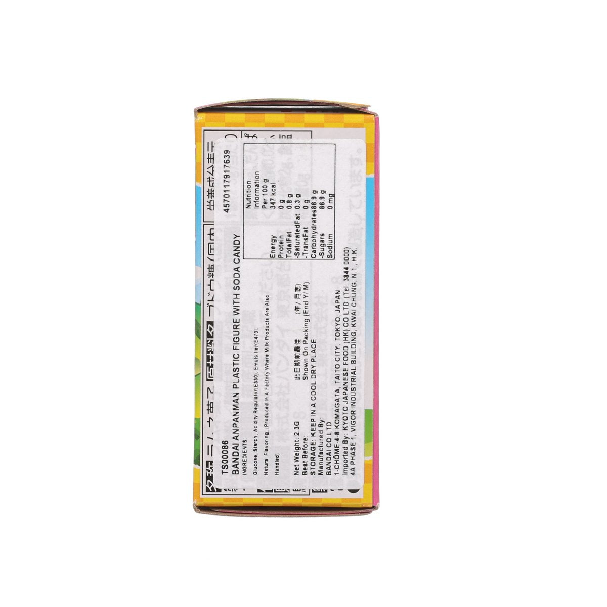 Side of boxed Anpanman plastic figure candy with ingredient and caution text