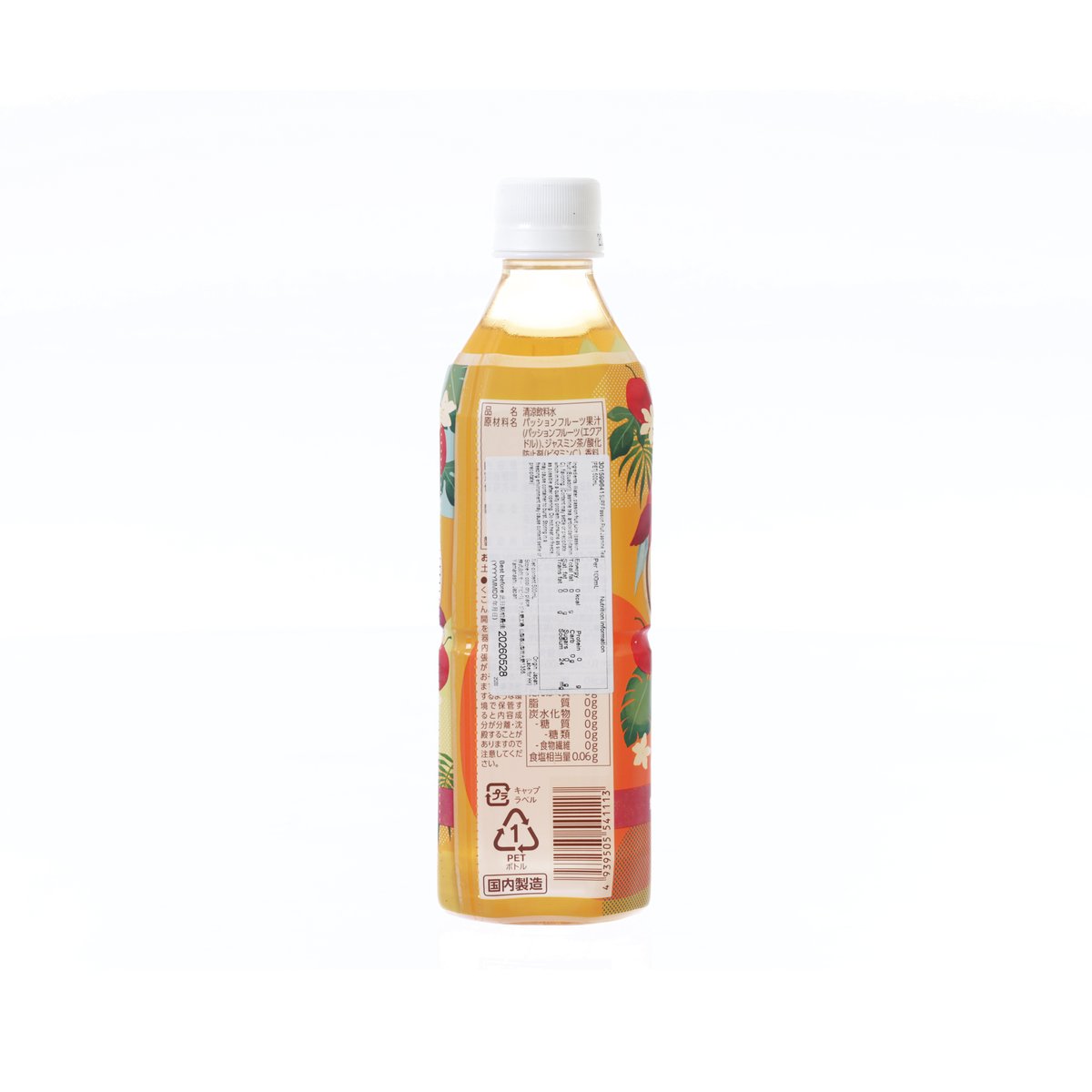 500mL passion fruit jasmine tea PET bottle back with barcode and text label