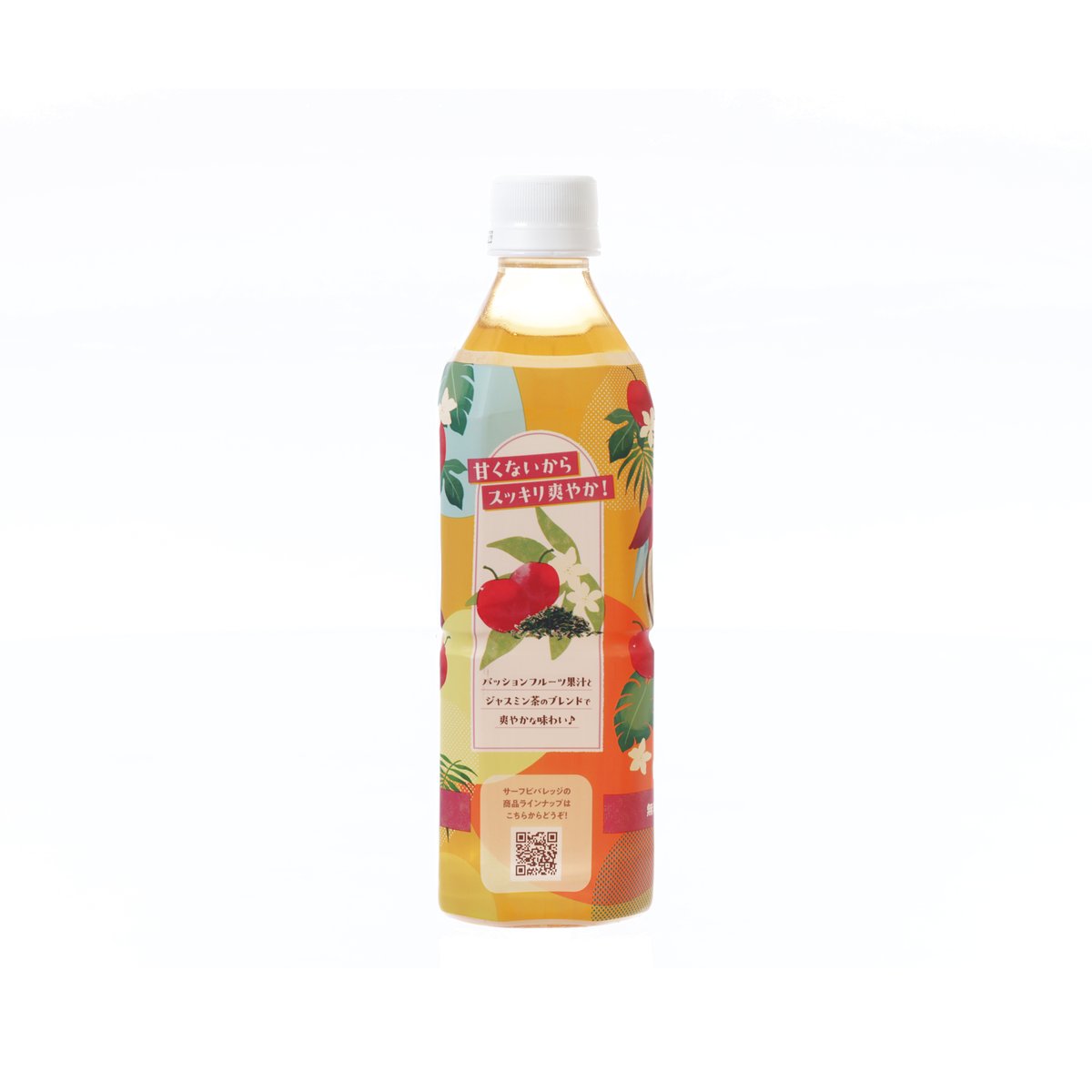 500mL passion fruit jasmine tea PET bottle with side label and fruit graphics