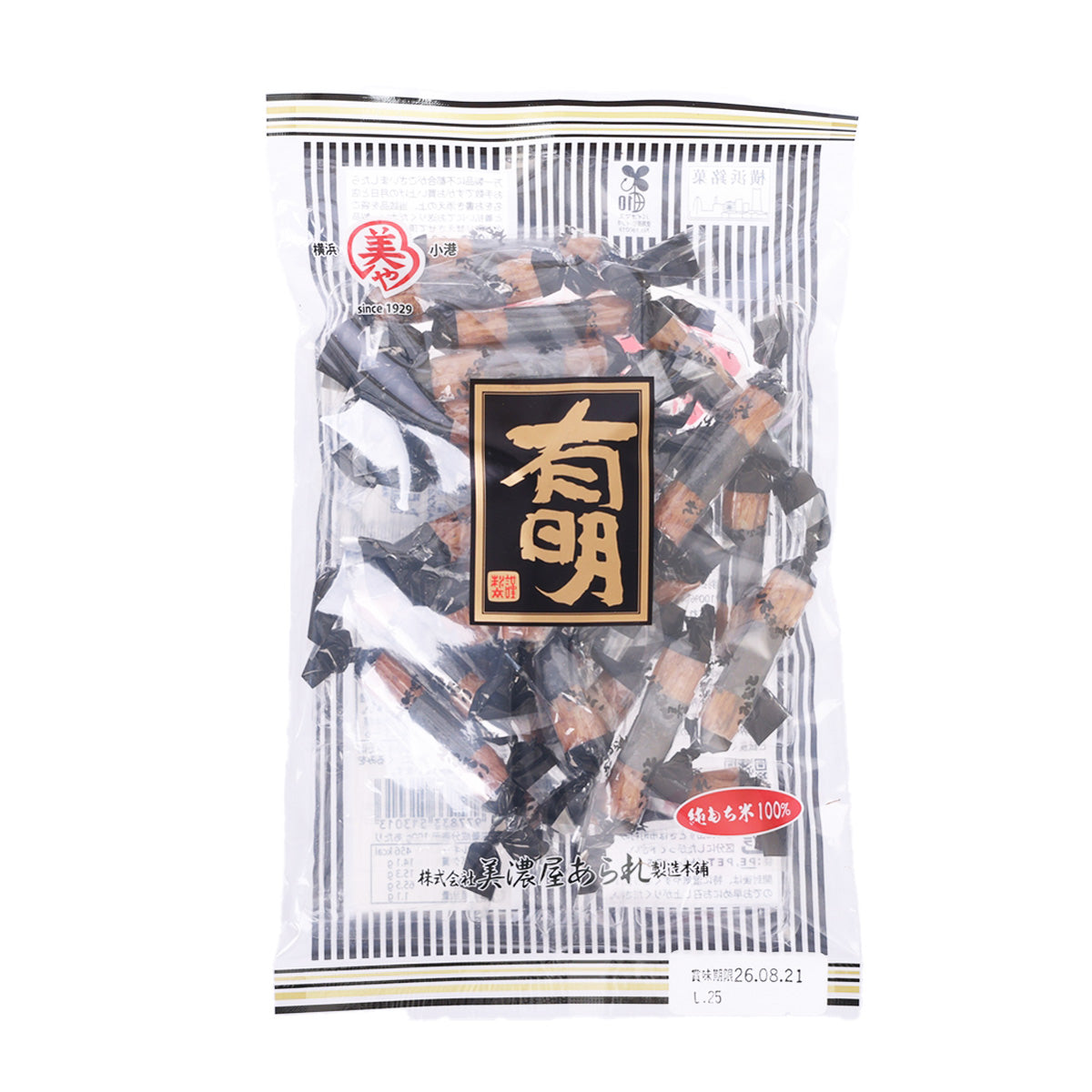 Seaweed rice cracker pouch, front label, packed dark crackers