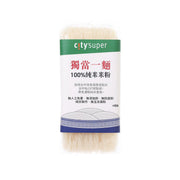 CITYSUPER pure rice vermicelli (190 g) package with green label