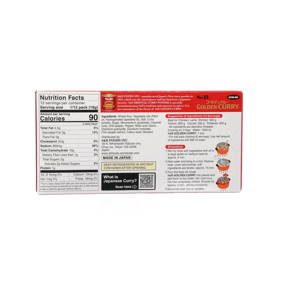 Japanese curry sauce mix box back label with nutrition facts and ingredients