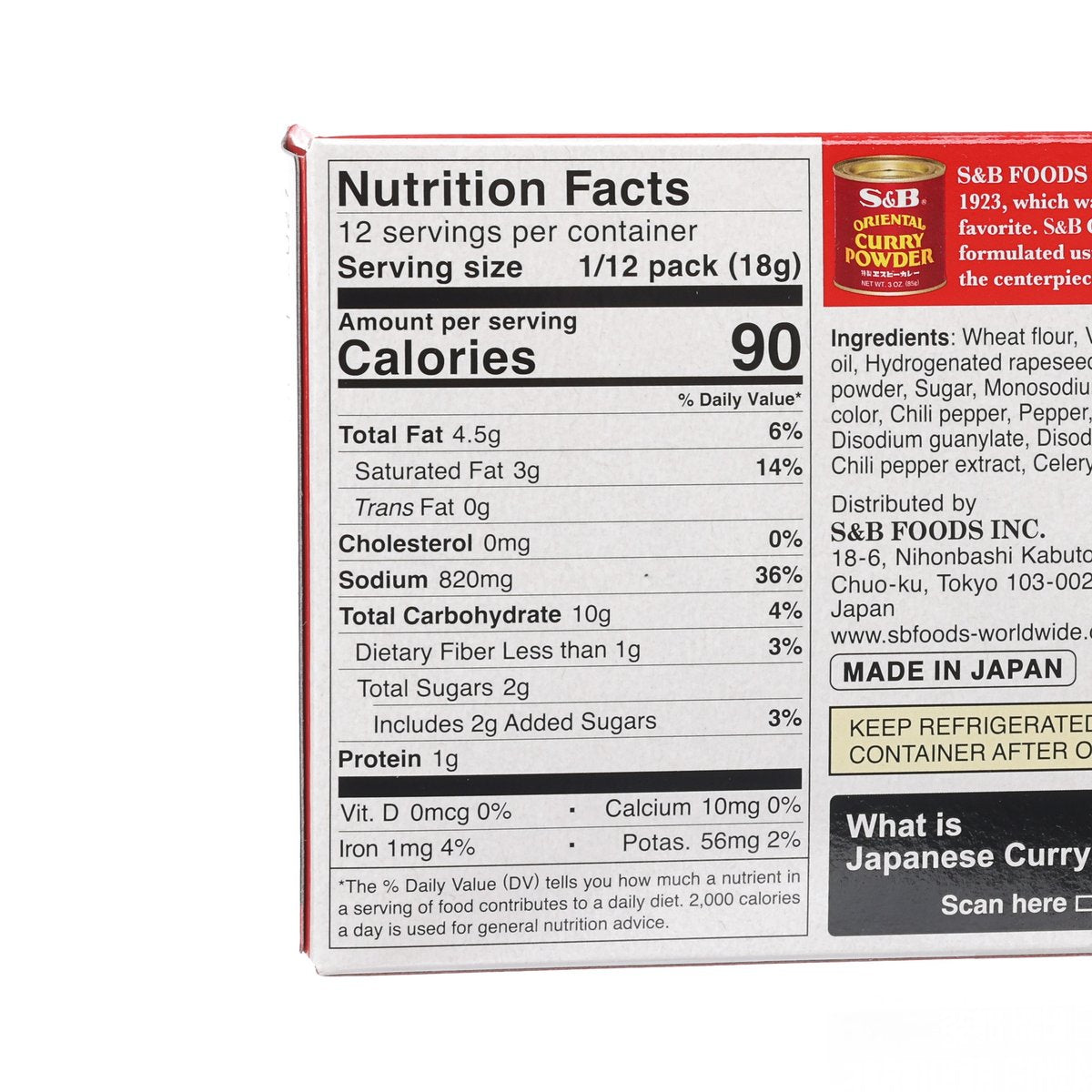 Nutrition Facts panel for Japanese curry sauce mix: 90 calories per serving