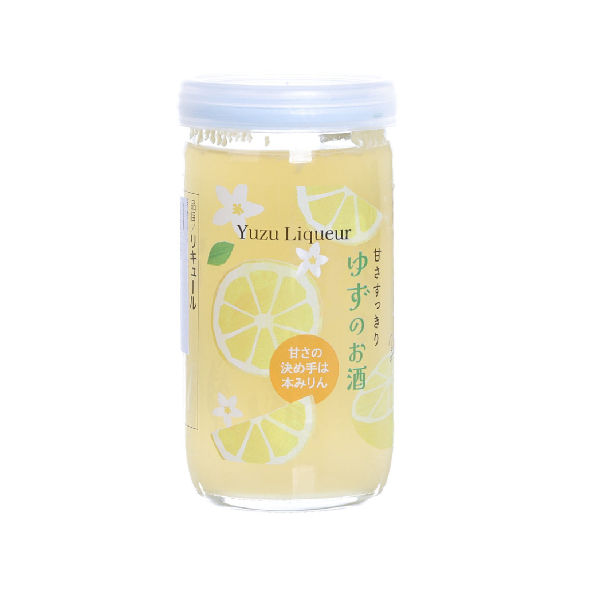 Yuzu liqueur bottle with clear plastic cap and yellow front label