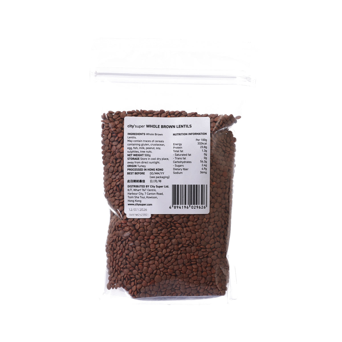 Bag of whole brown lentils, back label with nutrition and ingredients