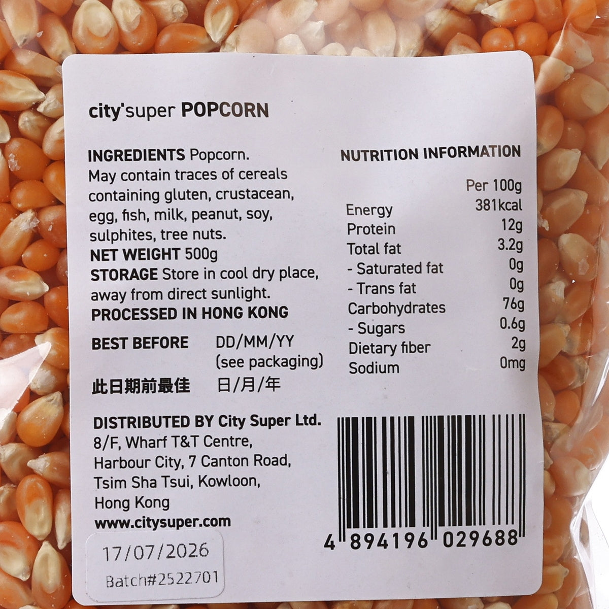 CITYSUPER POPCORN ingredients and nutrition information on 500g bag