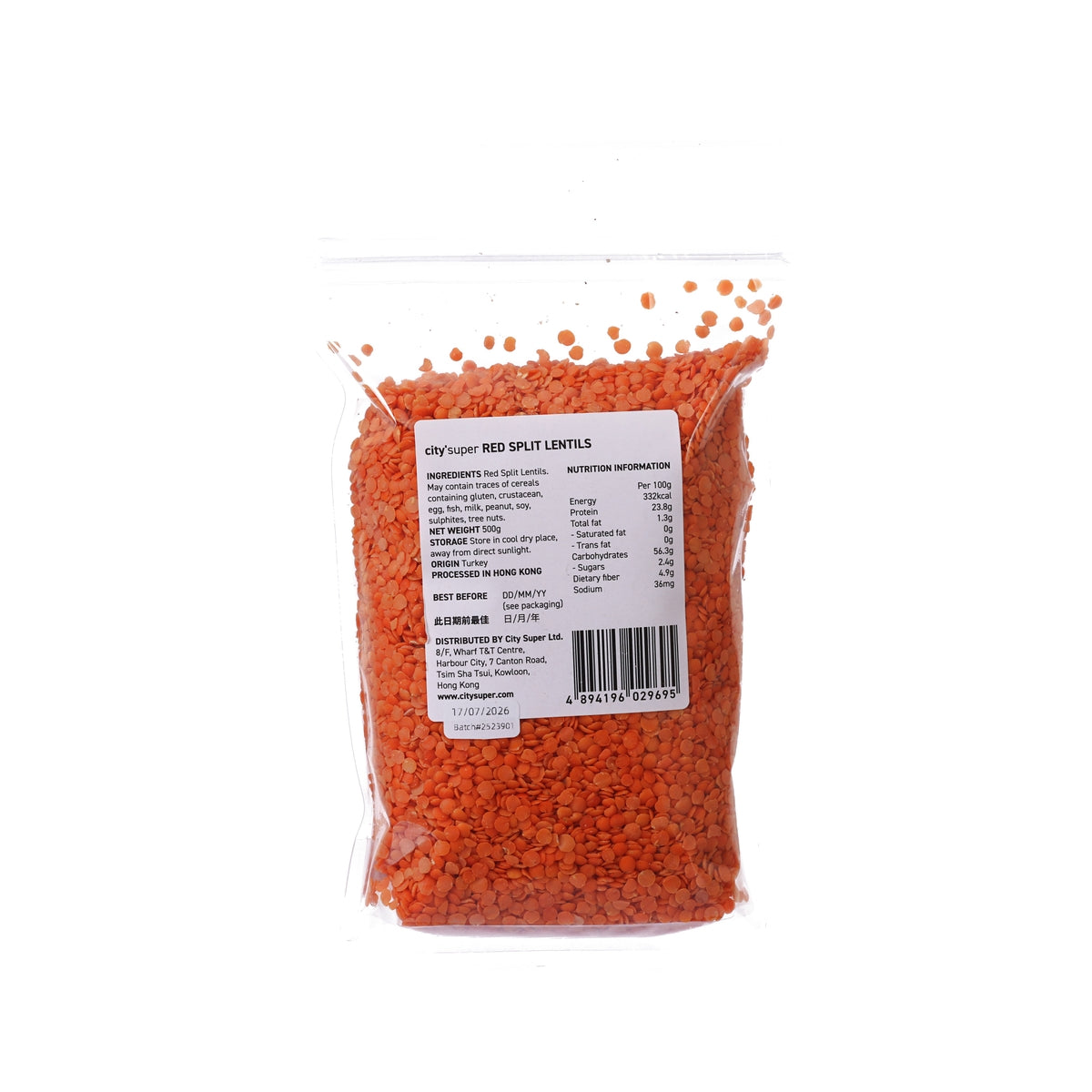 CITYSUPER red split lentils bag showing nutrition and ingredients panel