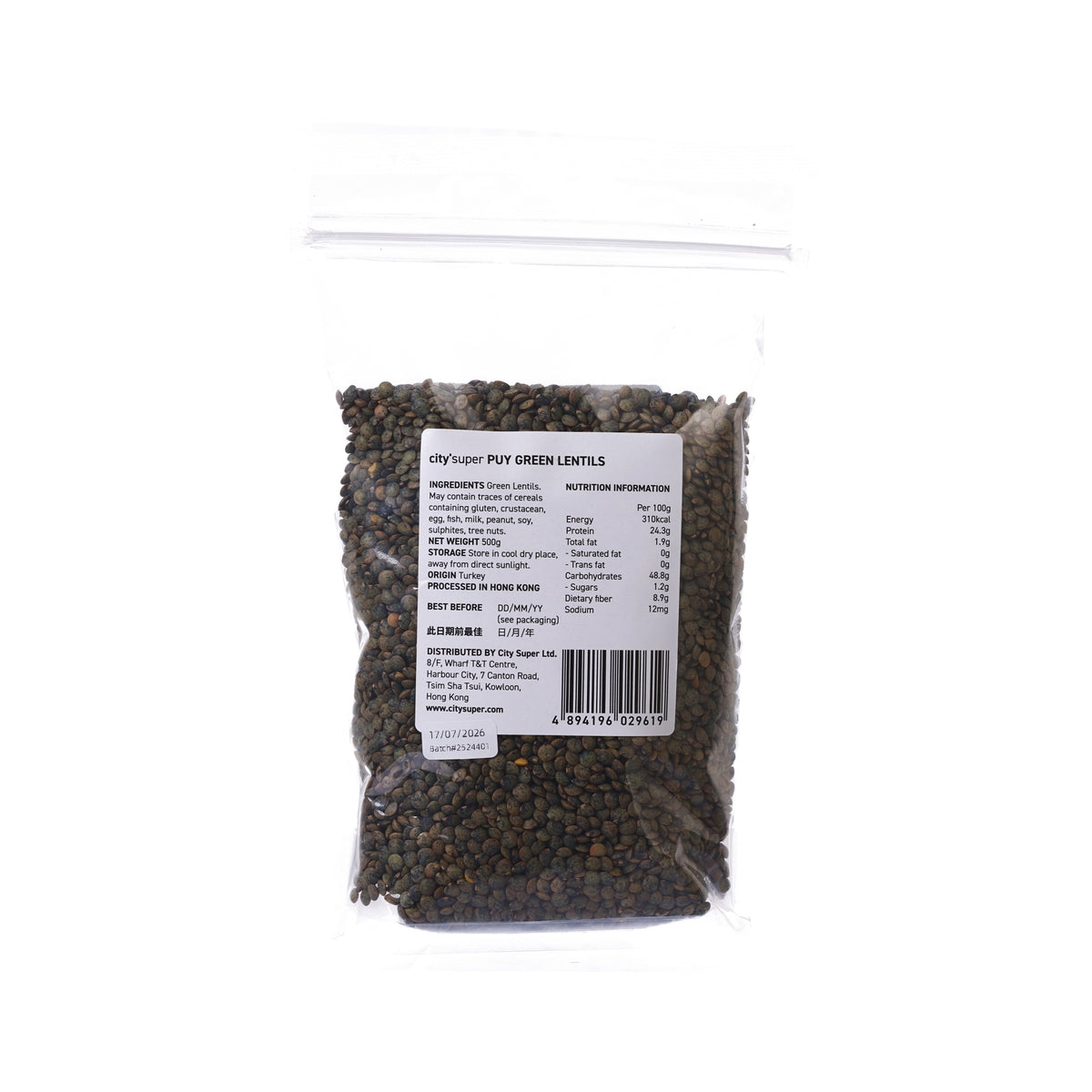 CITYSUPER puy green lentils pouch, 500g, back label with barcode and nutrition info