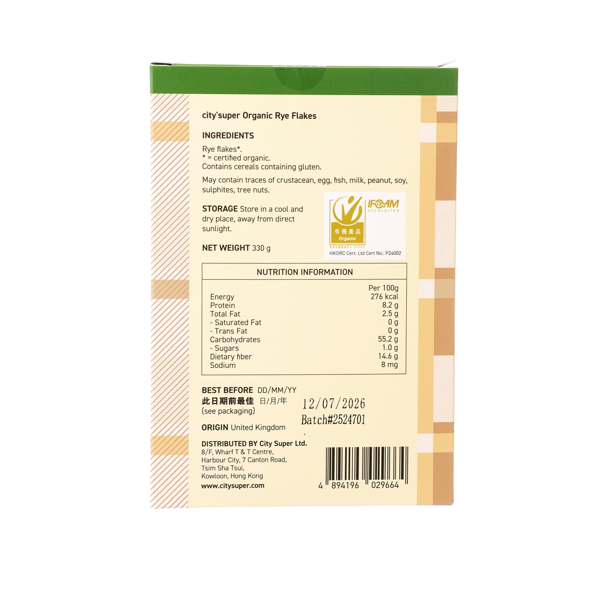 CITYSUPER organic rye flakes bag back with ingredients, nutrition table, 330 g