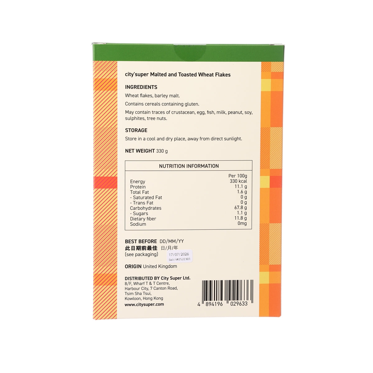 Malted toasted wheat flakes box back label with ingredients and nutrition facts