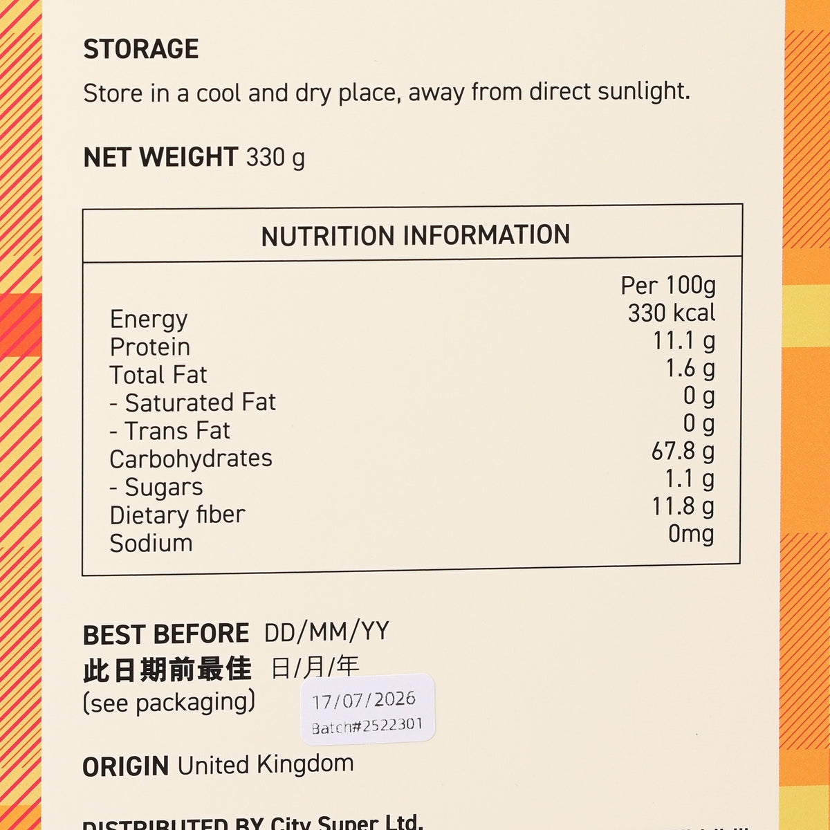 Cereal box label showing net weight 330 g and nutrition information